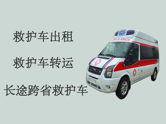 梅州120救护车出租接送病人